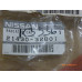 Original Nissan Micra K10 Kühlerdeckel 21430-32B01