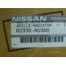 Original Nissan Primera P12 Kühlergrill links 62330-AU300