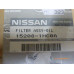 Original Nissan Note E12 Micra K13 Ölfilter 15208-1HC0A