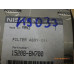Original Nissan Almera N16 Micra K12 Primera P12 Ölfilter 15208-BN700
