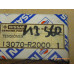 Original Nissan Silvia S12 Kettenspanner 13070-R2000