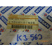 Original Nissan Cherry N10 Cherry N12 Sunny B11 Prairie M10 Benzinpumpe 17010-01M26 17010-01M25