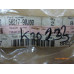 Original Nissan Primera P10 Primera P11 Primera WP11 Buchsen 2STK Stoßdämpfer vorne 56217-90J00