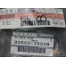 Original Nissan Qashqai J10 Qashqai JJ10 Schalter Heckklappe 90602-JD00B