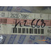 Original Nissan Patrol Y60 Patrol Y61 X-Trail T30 Pathfinder R50 200SX S14 Pickup D21 Pickup D21 Maxima Primera Almera Relais 25230-79981 25230-9F900 25230-6K201 
