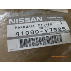 Original Nissan Pickup D21 Montage Set Bremsbelag vorne 41080-V7625 41080-41L87