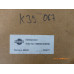Original Nissan Terrano WD21 Katalysator 99999-KWD21