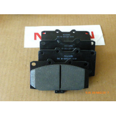 Original Nissan 200SX S14 Bremsbeläge vorne D1060-74F92 41060-74F92