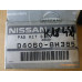 Original Nissan X-Trail T30 Bremsbeläge hinten D4060-8H385 44060-8H385 D4060-045VA