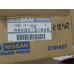 Original Nissan Micra K10 Figaro Bremsbacken hinten 44060-31B25