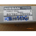 Original Nissan Almera N15 Fensterkurbel 80760-0N000  807600N000