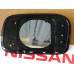 Original Nissan Sunny N14 Spiegelglas rechts 96365-57C00