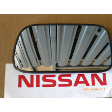 Original Nissan Primera P11 Primera WP11 Spiegelglas links 96366-2F460