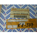 Original Nissan Vanette GC22 Urvan E23 Urvan E24 Dichtsatz Vergaser 16455-R9402