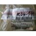 Original Nissan Wasserschlauch Heizung Vanette GC22, 92400-17C10