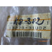 Original Nissan Maxima A32,Maxima CA33 Ventildeckeldichtung 13270-31U02 13270-31U00 13270-31U01