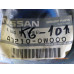 Original Nissan Terrano R20 Pathfinder R50 Serena C23M Radlager hinten innen 43210-0W000