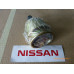 Original Nissan Cherry N12 Sunny B11 Prairie M10 Stanza T11 Rep.Satz Antriebswelle 39712-D0125