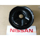 Original Nissan 100NX B13 Sunny N14 Federteller hinten rechts 55264-50Y10