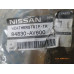 Original Nissan Primera P12 Kofferraumdichtung 84830-AV600