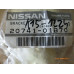 Original Nissan Micra K10 Halter Auspuff 20741-01B70