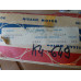 Original Nissan-Datsun 610/180B Seitenblinker links 26165-U1500