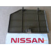 Original Nissan Micra K10 Abdeckung Rücklicht links 84953-03B21