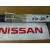 Original Nissan Micra K11 March k11 Schubstrebe hinten rechts oben 55120-4F103
