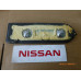 Original Nissan Bluebird T72 Abdeckung Türgriff / Armlehne vorne rechts 80948-Q9001