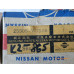 Original Nissan-Datsun Violet Headlamp Sensor 25505-W7500