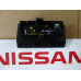 Original Nissan Sunny B11 Schalter Heckklappe 25142-11A00 