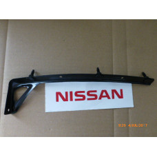 Original Nissan 200SX S14 Halter Stoßstange hinten rechts 85220-65F00