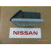 Original Nissan Patrol 260 Aschenbecher 68800-G9801