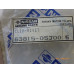 Original Nissan Patrol Y60 Safari Y60 Klammer Verbreiterung hinten 63815-05J00