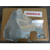 Original Nissan X-Trail T30 Primera P12 Abdeckblech Krümmer A6590-8J005 16590-8J005