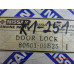 Original Nissan Micra K10 Schließzylinder links 80601-01B25 H0601-01B00 80601-01B26