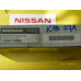 Original Nissan 200SX S14 Serena C23M  Luftfilter 16546-74S00