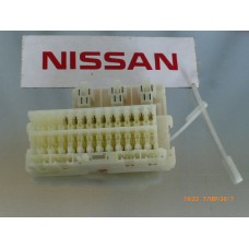 Original Nissan Primera P10,Primera W10,Sunny Y10,Serena C23M,Maxima J30 Sicherungskasten 24311-89900