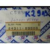 Original Nissan Primera P10,Primera W10,Sunny Y10,Serena C23M,Maxima J30 Sicherungskasten 24311-89900