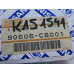 Original Nissan Patrol 160 Patrol 260 Griff Heckscheibe 90606-C6001 90606-G9601