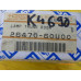 Original Nissan Kofferraumleuchte 26470-60U00 26470-60U0E