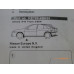 Original Nissan Almera N16 Schmutzfänger vorne KE788-4M085