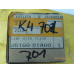 Original Nissan Datsun Sunny B11 Seitenblinker rechts 26160-01A00