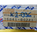 Original Nissan Poti Einspritzpumpe Primera,Sunny 16841-60J21 16840-60J21