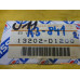 Original Nissan Bluebird U11 Bluebird T12 Auslass Ventile 2Stk 13202-D1200
