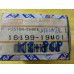 Original Nissan Datsun Cherry N12 Sunny B11 Micra K10 Prairie M10 Vakuumventil Choke 16199-19M01