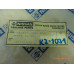 Original Nissan Kabelbaum -01501099-1 015010991