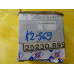 Original Nissan 280ZX S130 Micra K10 Cherry N12 Sunny B11 Pickup 720 Prairie M10 Silvia S110 Stanza T11 Relais 25230-89977