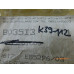 Original Nissan 300ZX Z31,Fairlady Auspuffhalter 20632-J2000