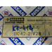 Original Nissan Maxima J30 Dichtsatz Motor 11042-21V28